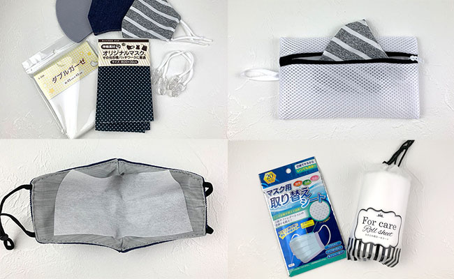 100均ダイソー＊はぎれとカラーひもの使い方 シンプルな巾着袋を作りました - 心を楽に、シンプルライフ