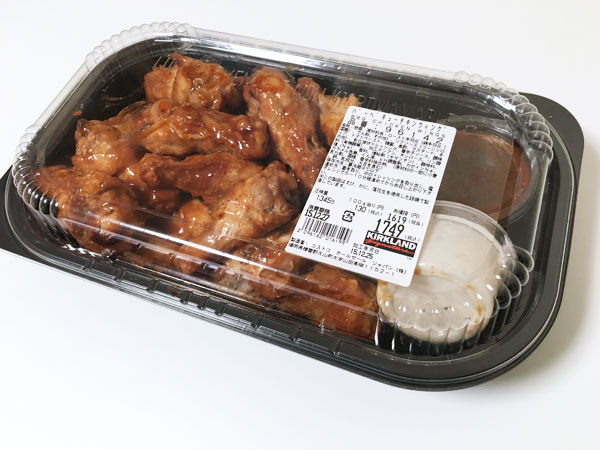 コストコ冷凍食品特集 コストコの冷凍食品の中からおすすめ定番人気から新商品まで一挙にまとめて紹介