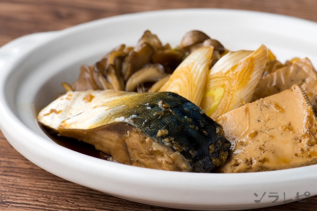 生サバの人気レシピ 煮付けや塩焼きなどレパートリー豊富に45選の人気レシピ・作り方デリッシュキッチン