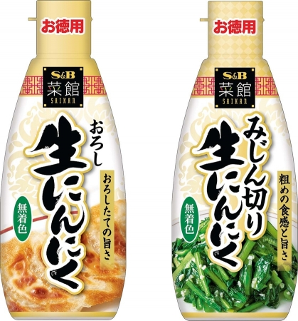 にんにくの下ごしらえ方法！切り方・においのやわらげ方など毎日の野菜・フルーツレシピAll About