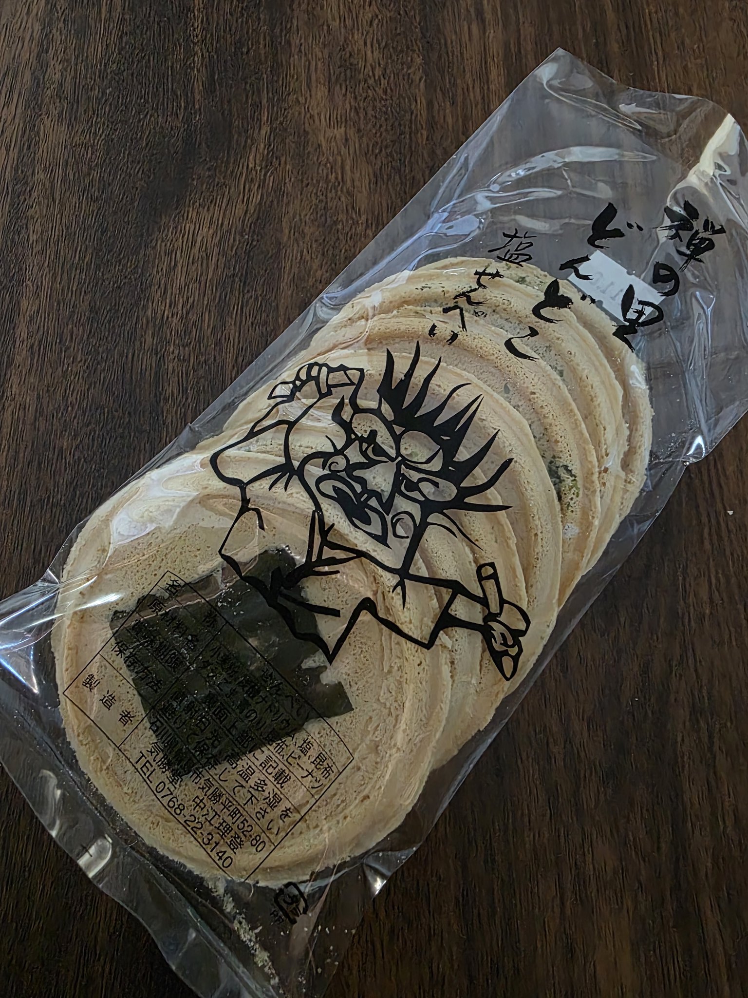 輪島の塩煎餅 - 能登半島