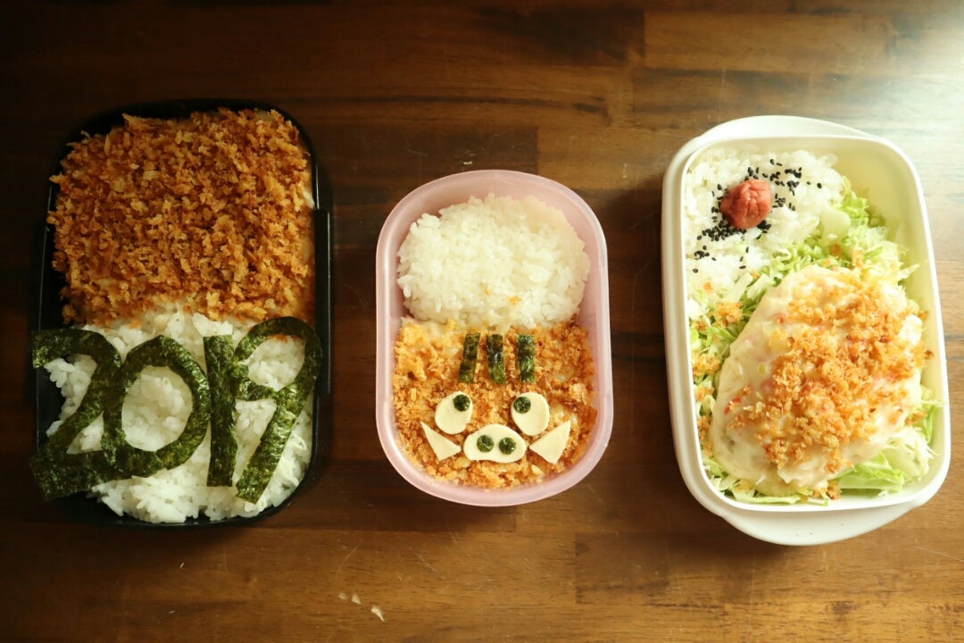 コロッケ弁当🍙お弁当の残り物を使って楽しくランチ♡