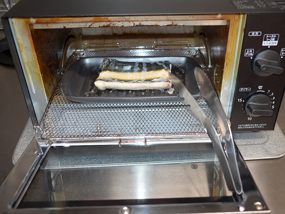 妖怪ウォッチぷにぷに プライ丼レシピ・ステータス☆わざなどもご紹介♪ぷにぷに攻略！妖怪ウォッチぷにぷに