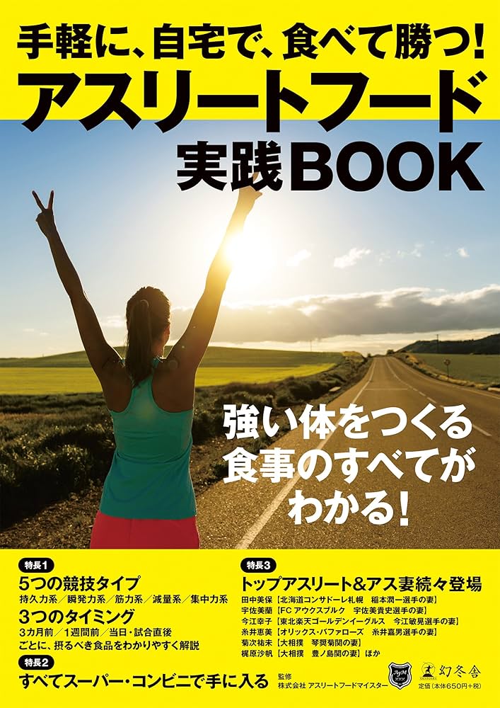 料理のある風景 - 『料理のある風景』はキャリア２７年のフードスタイリスト槻谷順子のプライベートキッチンスタジオ兼レンタルキッチン・ルームです