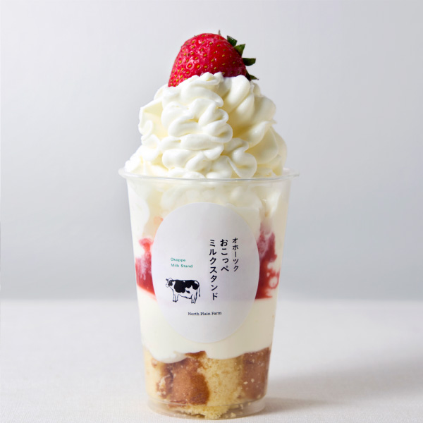 梅田のソフトクリーム人気7選！夜アイス専門店やソフトクリームカフェなど - 神戸LOVERS