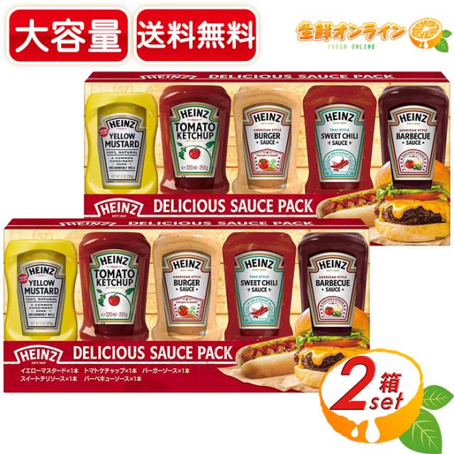 ハインツ バーガーソース 230gx4個 その他 加工食品