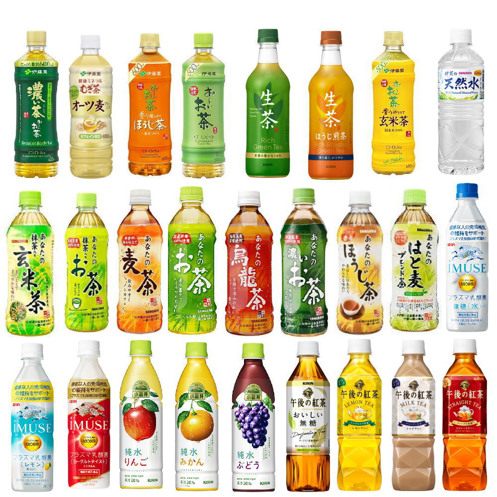 憧れのカフェドリンクを作りませんか？パン、お菓子の材料・器具専門店「マルサンパントリー」