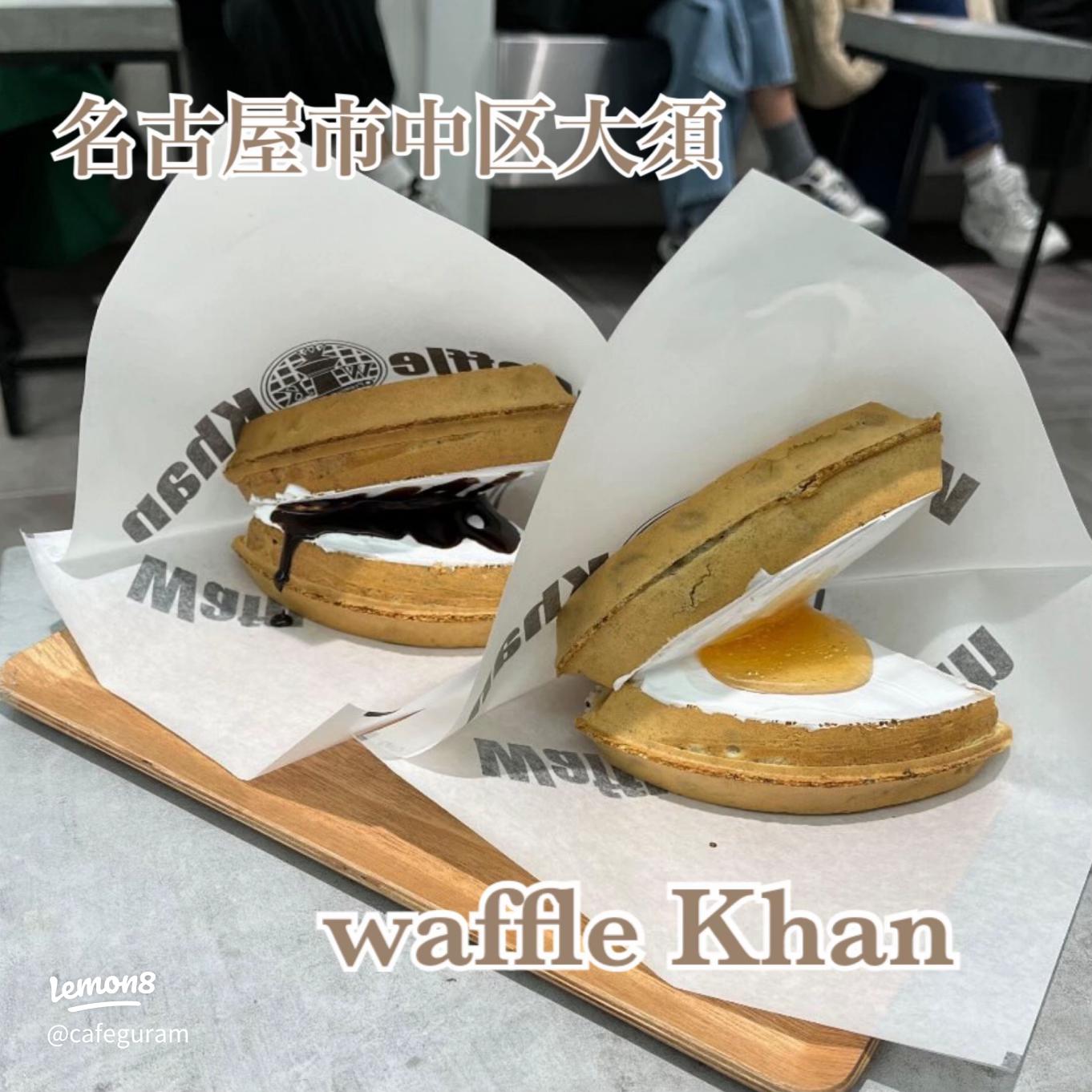 白い春 阿部寛×大橋のぞみ×遠藤憲一∠かなめまよの胸はって行け〜！自信持って行け