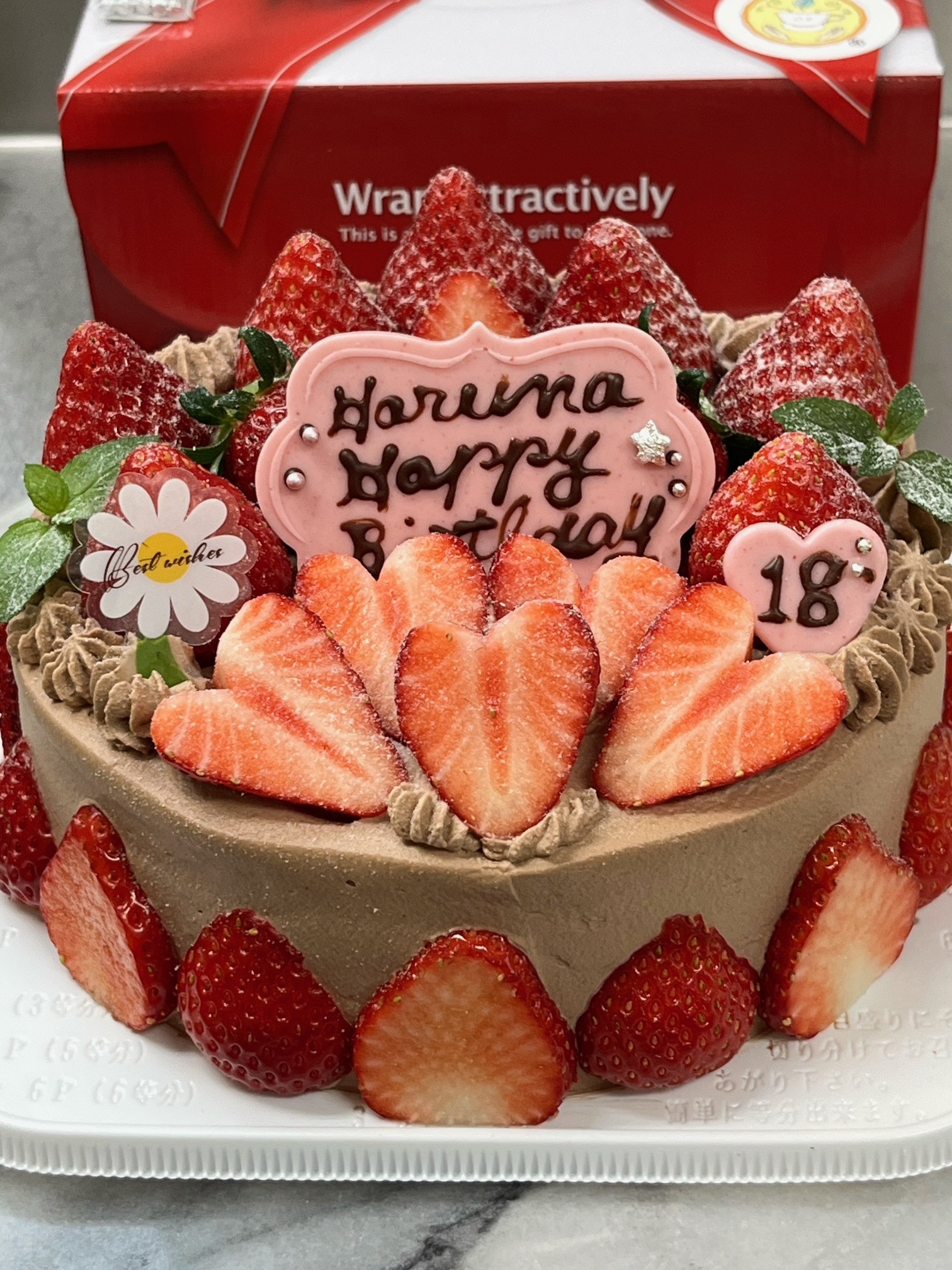 いちごのデコレーションケーキ！kitchen diary