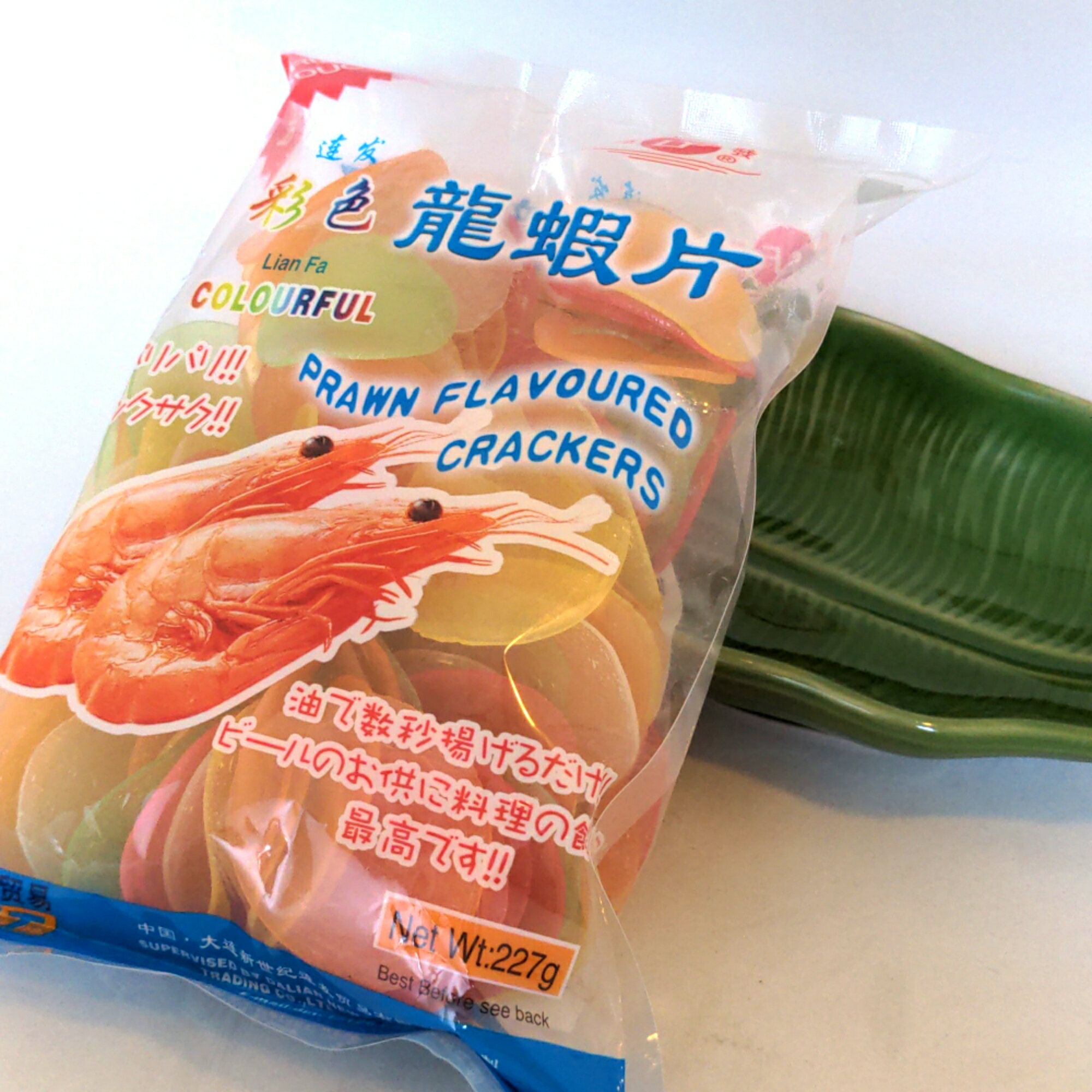 えびせん 454g 5色えびせん 龍蝦片 5色 カラフル 227g×2袋 お菓子 グルメ 食品 国華園