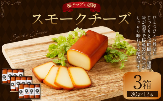 毎日おやつ ふわふわの食感がたまらない♪ ひと口サイズのチーズケーキ「西賀茂チーズ」 京都府ことりっぷ