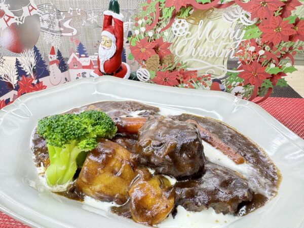 再現！きのう何食べた?ビーフシチュー作ってみた 赤ワインで煮込むクリスマスメニューアラフォー夫婦 簡単 家ごはん日和