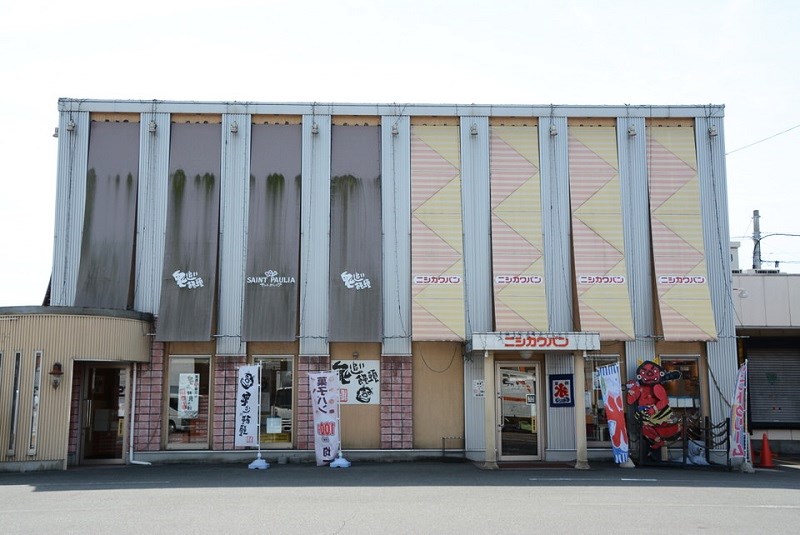 松風堂 鬼追い饅頭の評判・口コミは？販売店舗・値段・賞味期限や日持ち・食べてみた感想のまとめ - おみや