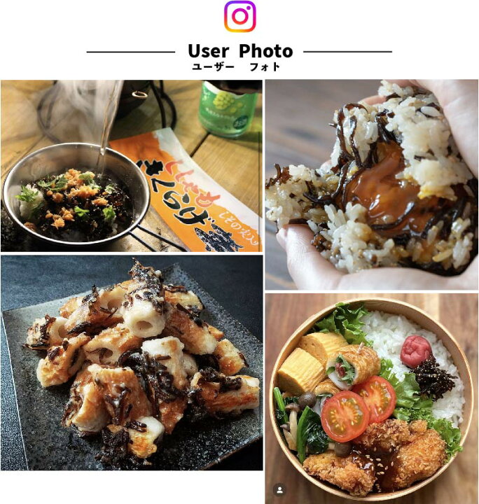 コンビニ弁当の賞味・消費期限切れはいつまで食べられる？ - 一人暮らし女子がご飯をサブスクで楽に！おすすめ宅配冷凍弁当紹介