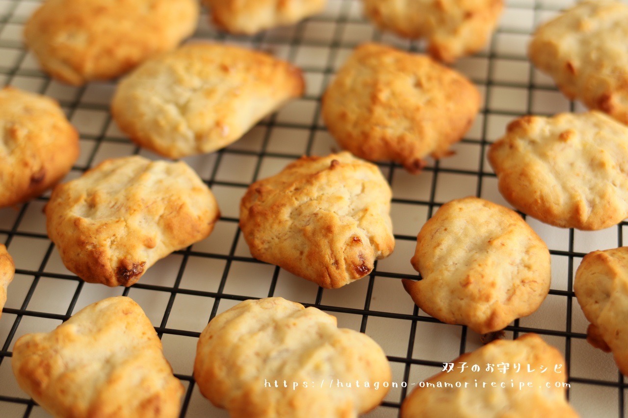 しっとり♡米粉の完熟バナナマフィン レシピ・作り方 by みさきらりんず - 楽天レシピ