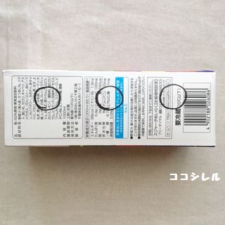 楽天市場 アイス コーンスタンドの通販