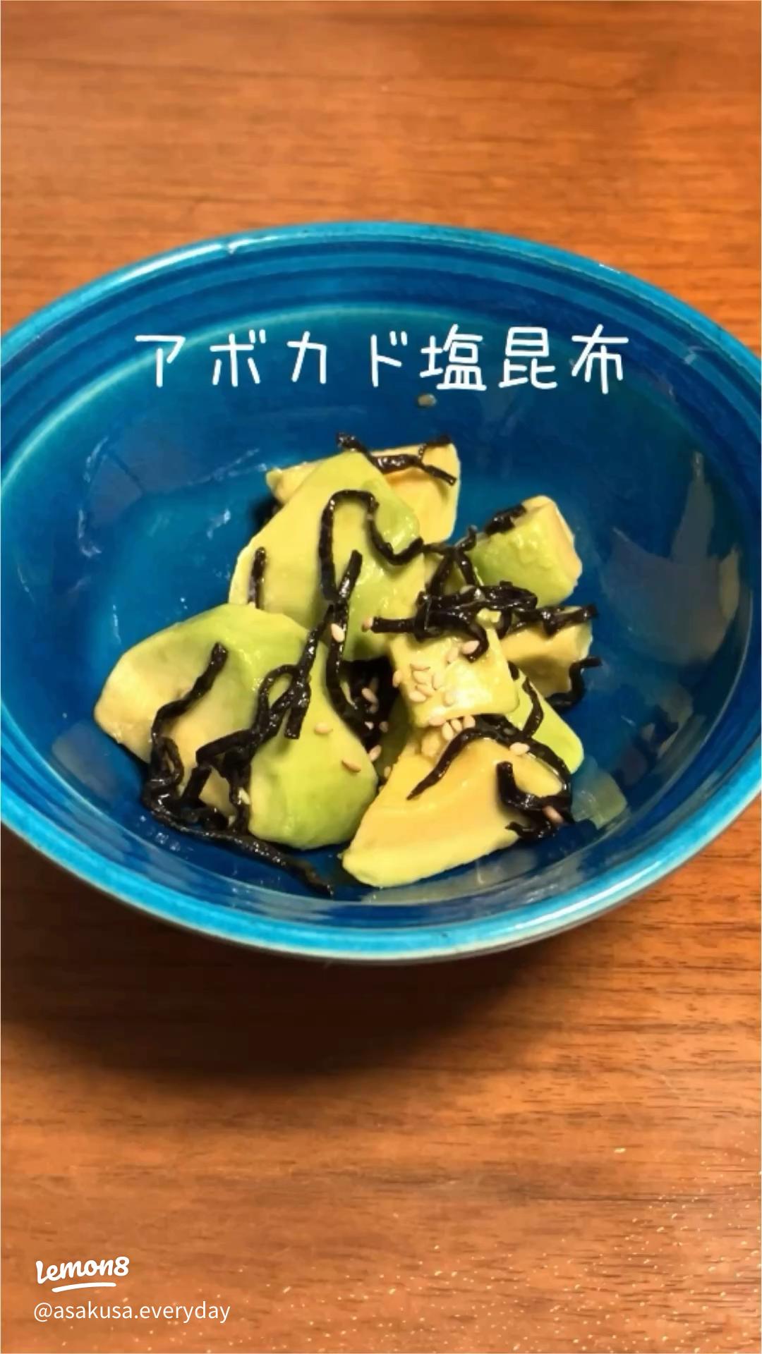 まるみキッチン 簡単レシピв X: „ 奇跡のアボカドクリチー塩こんぶ①アボカド1玉を1cm各にカット ②クリームチーズ100gを1cm各にカット③ビニール袋で①、②、塩こんぶ1つまみ、ごま油大さじ1を混ぜ合わせて冷蔵庫で10分ねかせば完成！ https:t.co j3Dxu8PSpg“X