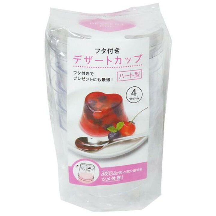 セリア クリアカップ ケーキTikTok