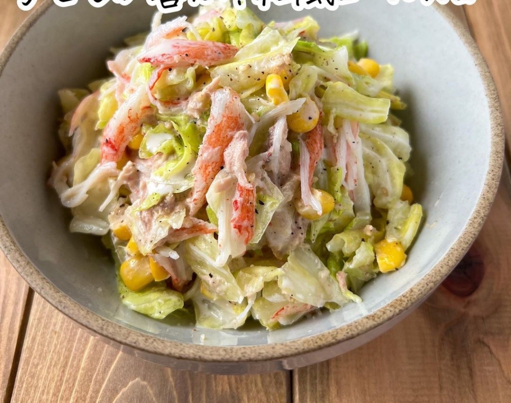 居酒屋のキャベツ