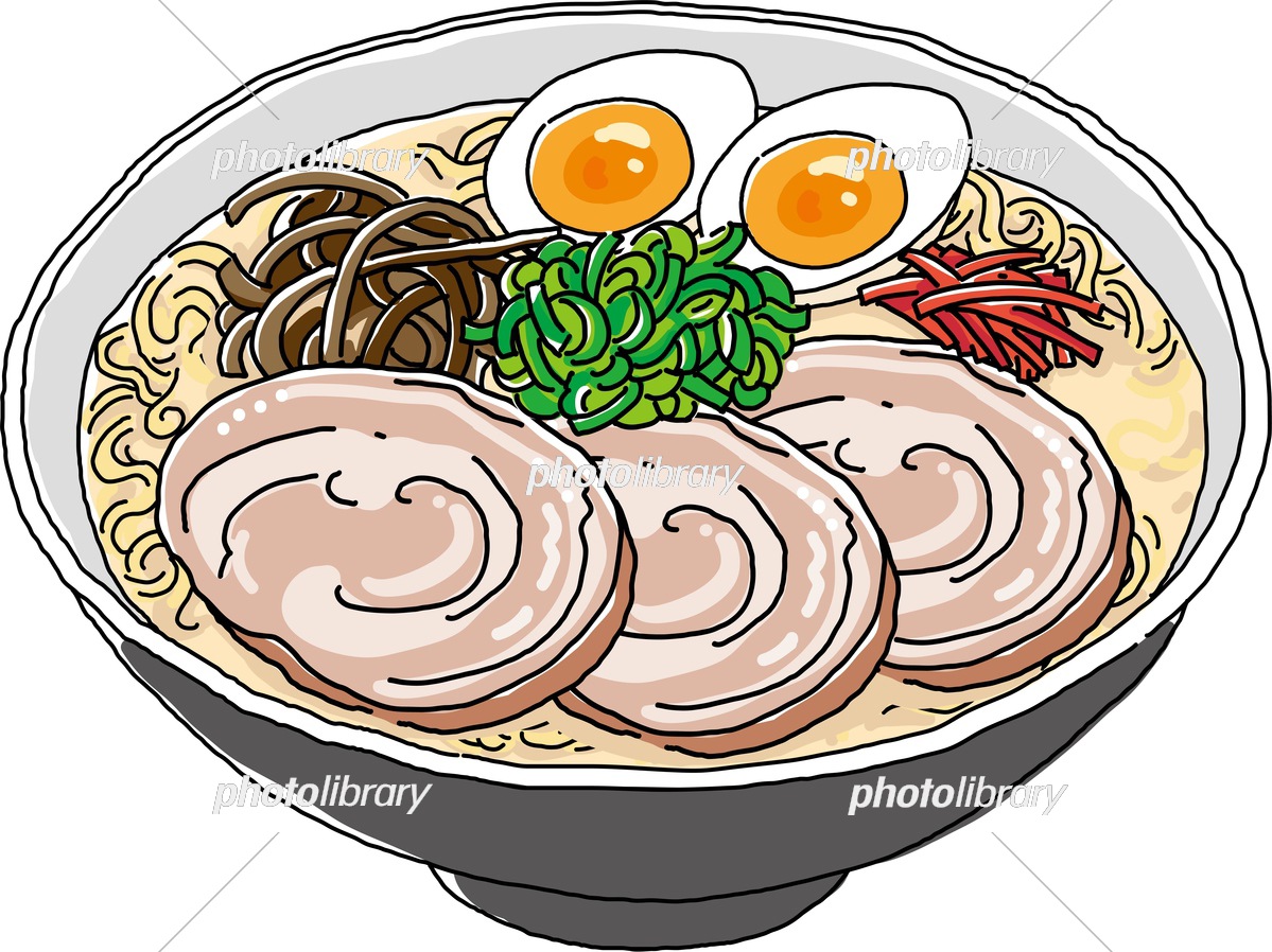 ラーメン：イラスト無料