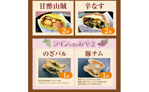 菜花農家さんに旬閉幕後インタビュー｡おいしさの理由､来期の秘策 愛情いっぱい菜花ばなしを味わってね農家漁師から産地直送の通販