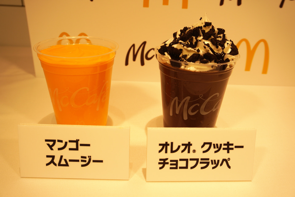 マクドナルド新作 ごろっともものスムージー飲んでみた！東京で買えるのは10店舗のみイエモネ