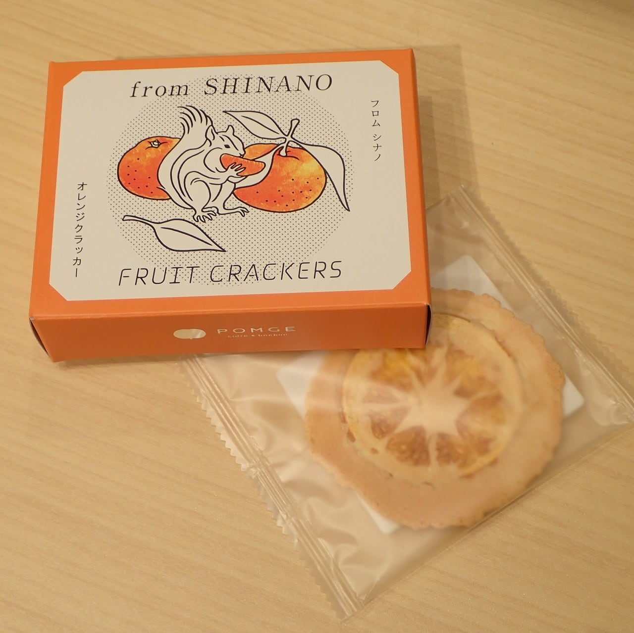 オレンジの切り方 食べやすい・簡単など目的別に徹底ガイドほほえみごはん-冷凍で食を豊かに-ニチレイフーズ