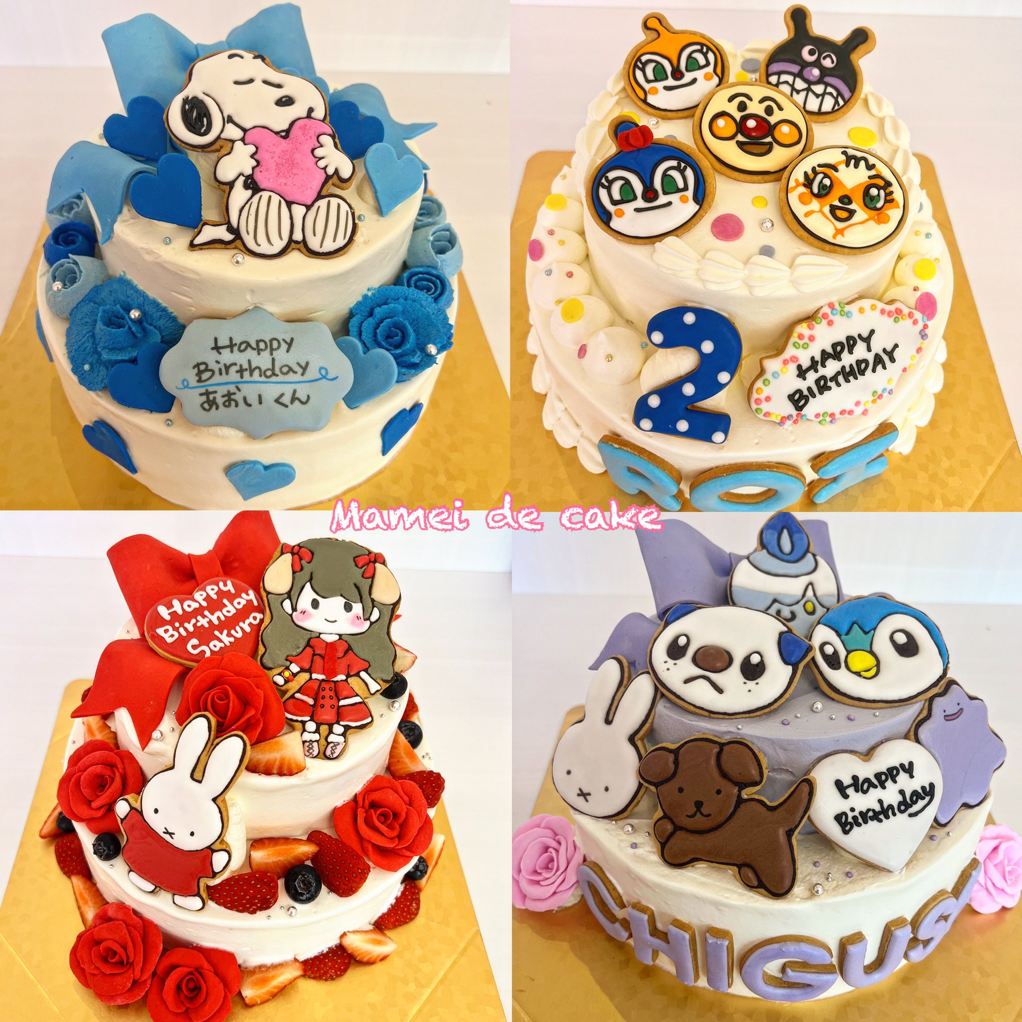 原宿「ローラズ・カップケーキ 東京」のキュートなカップケーキで推しの記念日をお祝い！るるぶ&more