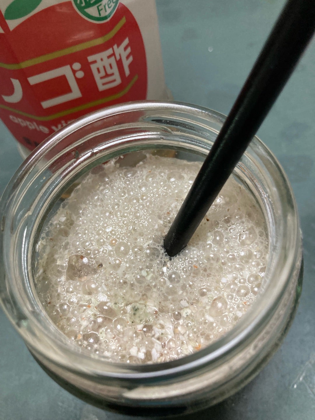 虫除け効果抜群！手作りアロマスプレーで蚊を寄せつけない！赤ちゃんにも使える虫除けもご紹介 - ゆっくり歩いていこう
