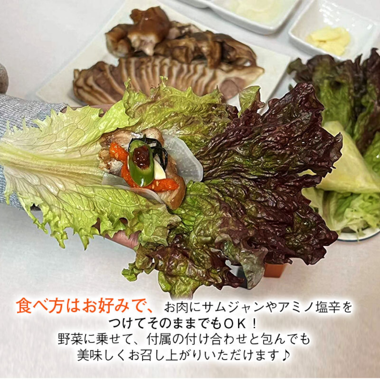 蒸し豚足 1本 約350ｇテビチチョッパル豚足韓国韓デリ＆キムチ秋本商店 powered by BASE