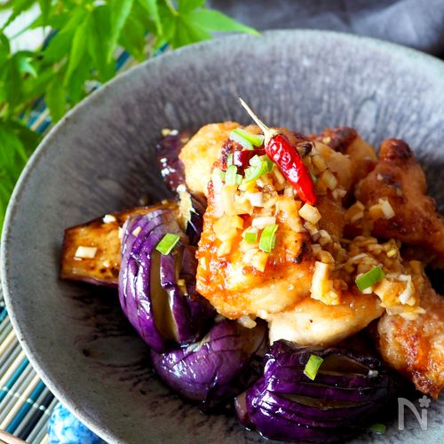 鶏むね肉となすのさっぱり甘酢漬け