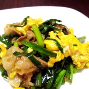 にらせんべい 長野県 社会福祉法人こどもの城結宅 ゆんたくこども園