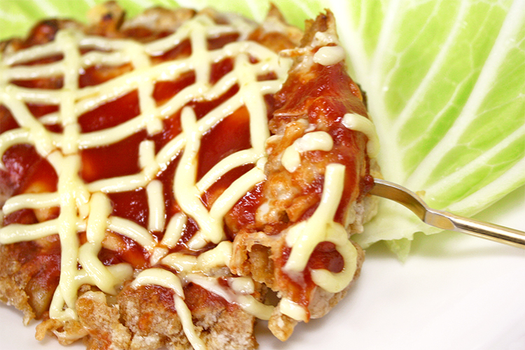 ジューシー山賊焼き×JAVATEA