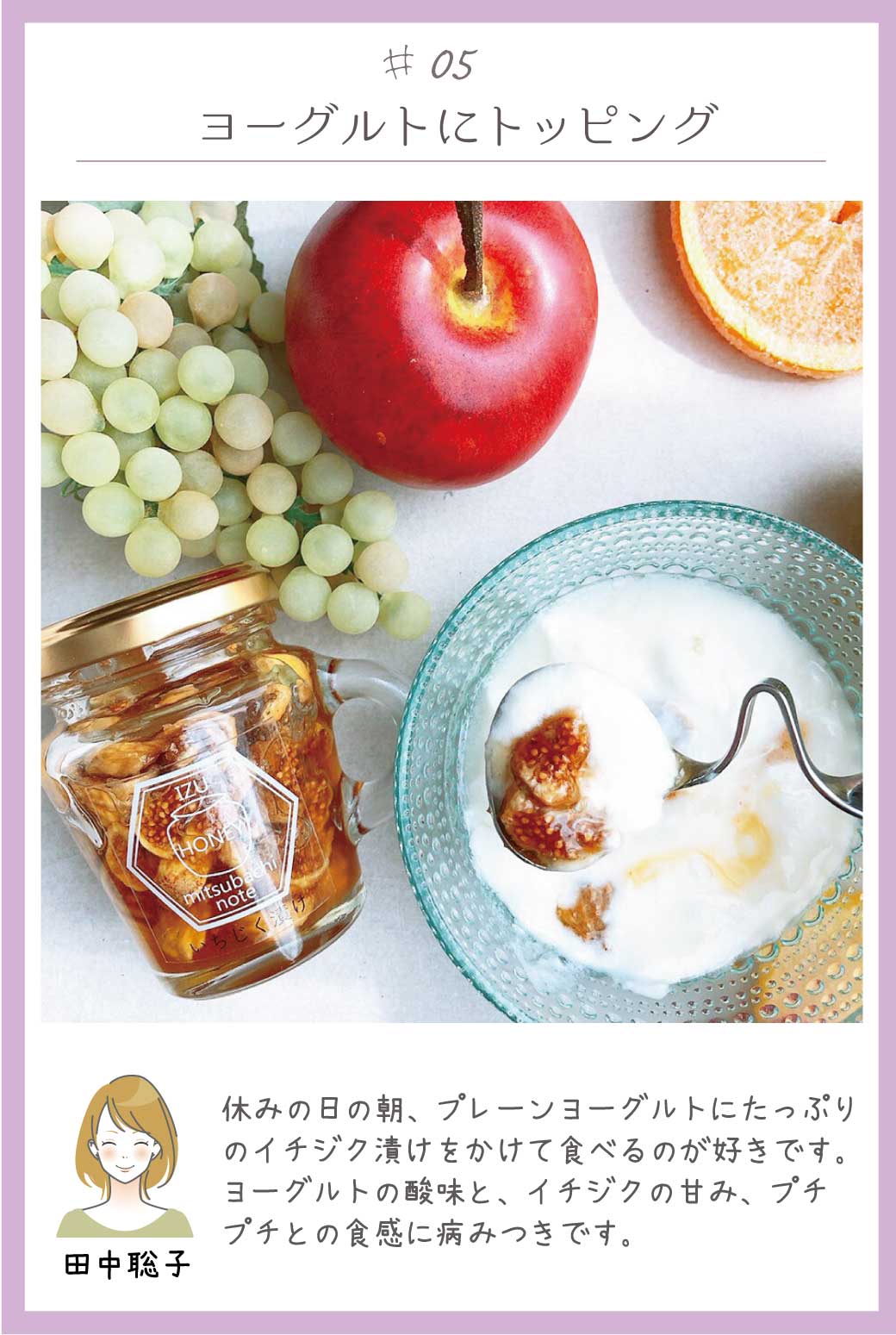 1007.はちみつ4瓶セット蜂蜜 はちみつ セット 甘い 蜜 トースト いちじく 無花果 ヨーグルト 健康食品 鳥取県 北栄町 おすすめ 人気- 鳥取県北栄町ふるさとチョイス - ふるさと納税サイト