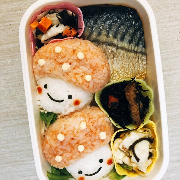 ラブリーきのこのお弁当 作り方 デコ弁＆キャラ弁- レシピ 日本ハム