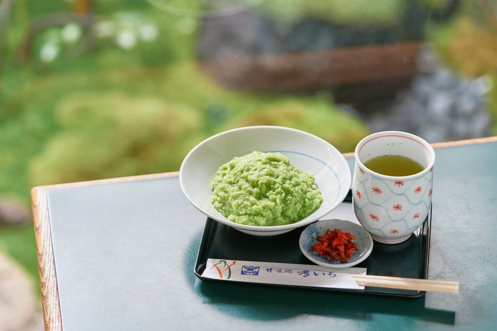 楽天市場 ずんだ おはぎの通販