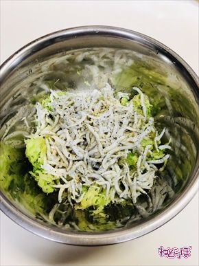 キャベツとしらすの胡麻ポン酢 by のろにゃんこ１３クックパッド簡単おいしいみんなのレシピが392万品