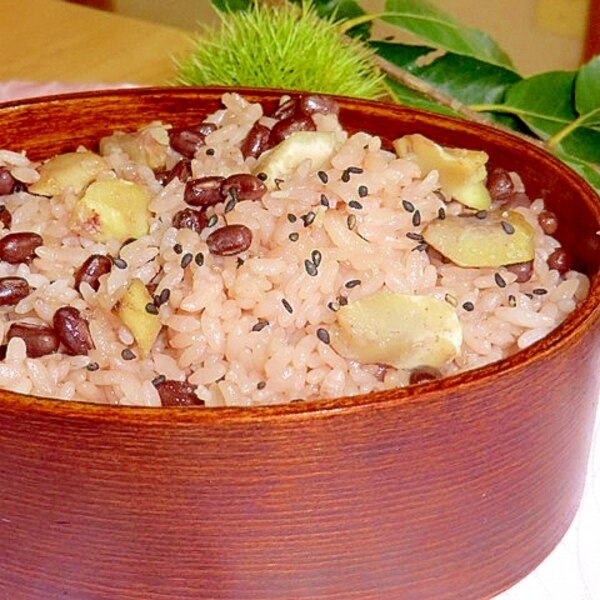 炊飯器で簡単！栗おこわ 赤飯バージョンby MIYA缶クックパッド簡単おいしいみんなのレシピが392万品