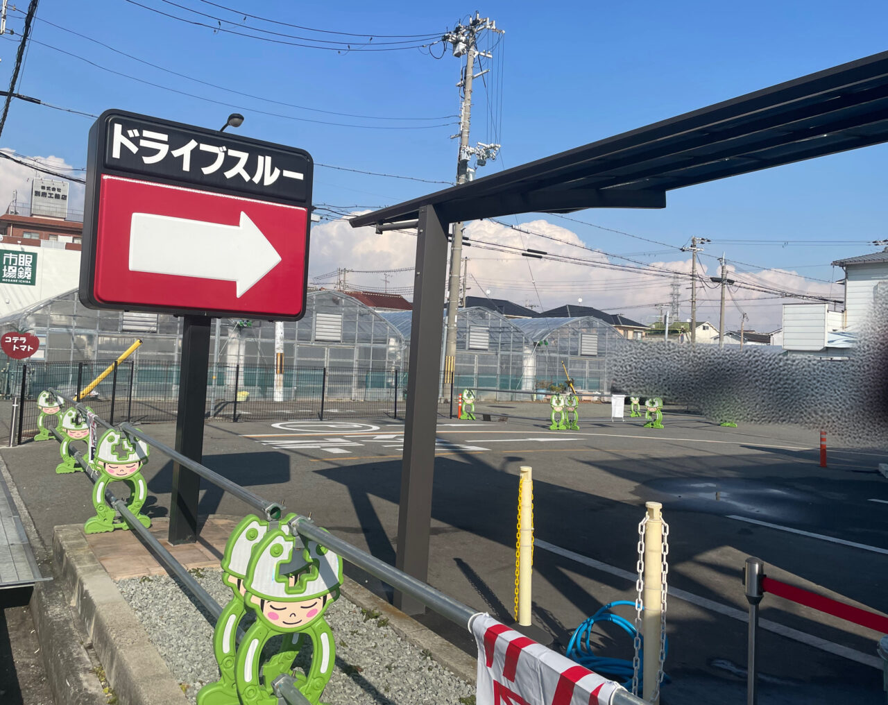 高岡市 喜びの声多数！2024年4月26日イオンモール高岡サンマルク跡に「ケンタッキーフライドチキン」がオープン！号外NET 高岡市・氷見市