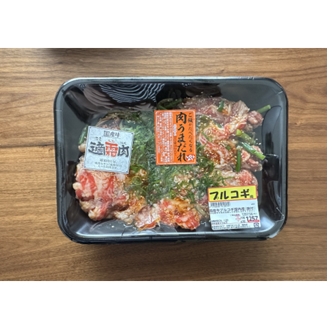 コストコ&ロピア帰り総合計8kg超え肉をひたすら保存