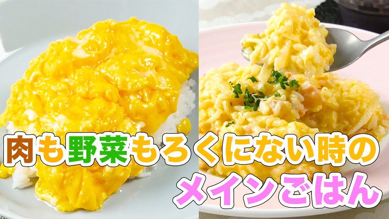 晩御飯 何も作りたくない母が、娘に「何食べてもいいよ！」と千円渡したらkanakanakana