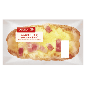 中評価 ファミリーマート ファミマ・ベーカリー ベーコンペッパーマヨの感想・クチコミ・値段・価格情報 もぐナビ