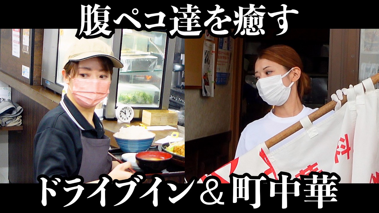 元プロ野球選手の父・許銘傑も認めたチャーハンが自慢 行列の町中華『東東』のジェンジェンに突撃インタビューweb Sportivaスポルティーバ