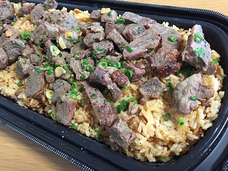 コストコ ビーフガーリックライスをリメイクいろはにほへと