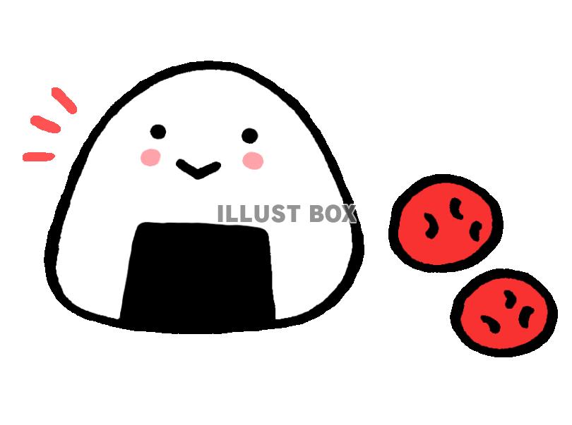 小梅の梅干し イラスト素材5077491- フォトライブラリ