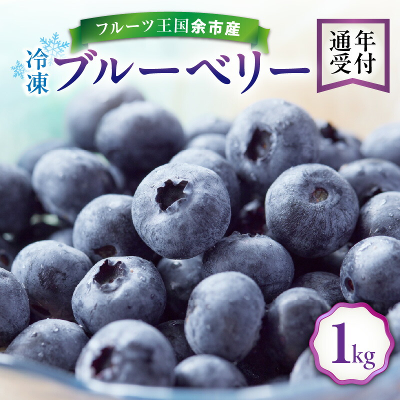 パッションフルーツの未熟な果実 青い果実 を食べてみた熱帯果樹大好きオレンジメガネの右往左往