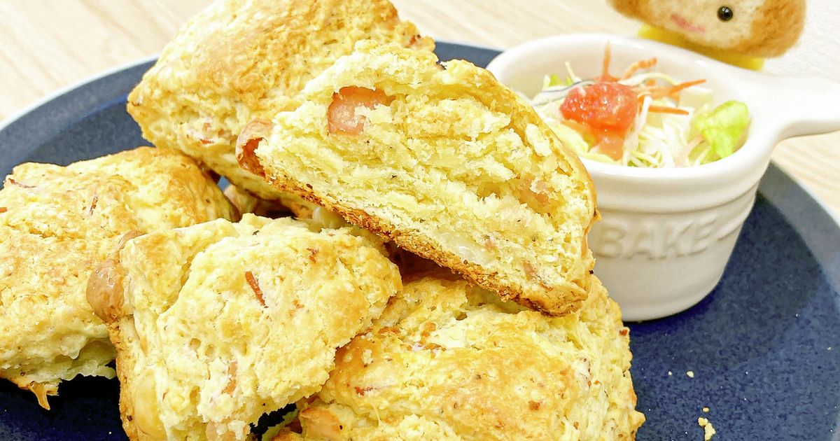 HMで！チーズとベーコンのおかずスコーン🐭株式会社ヨシダコーポレーションチーズの専門サイト