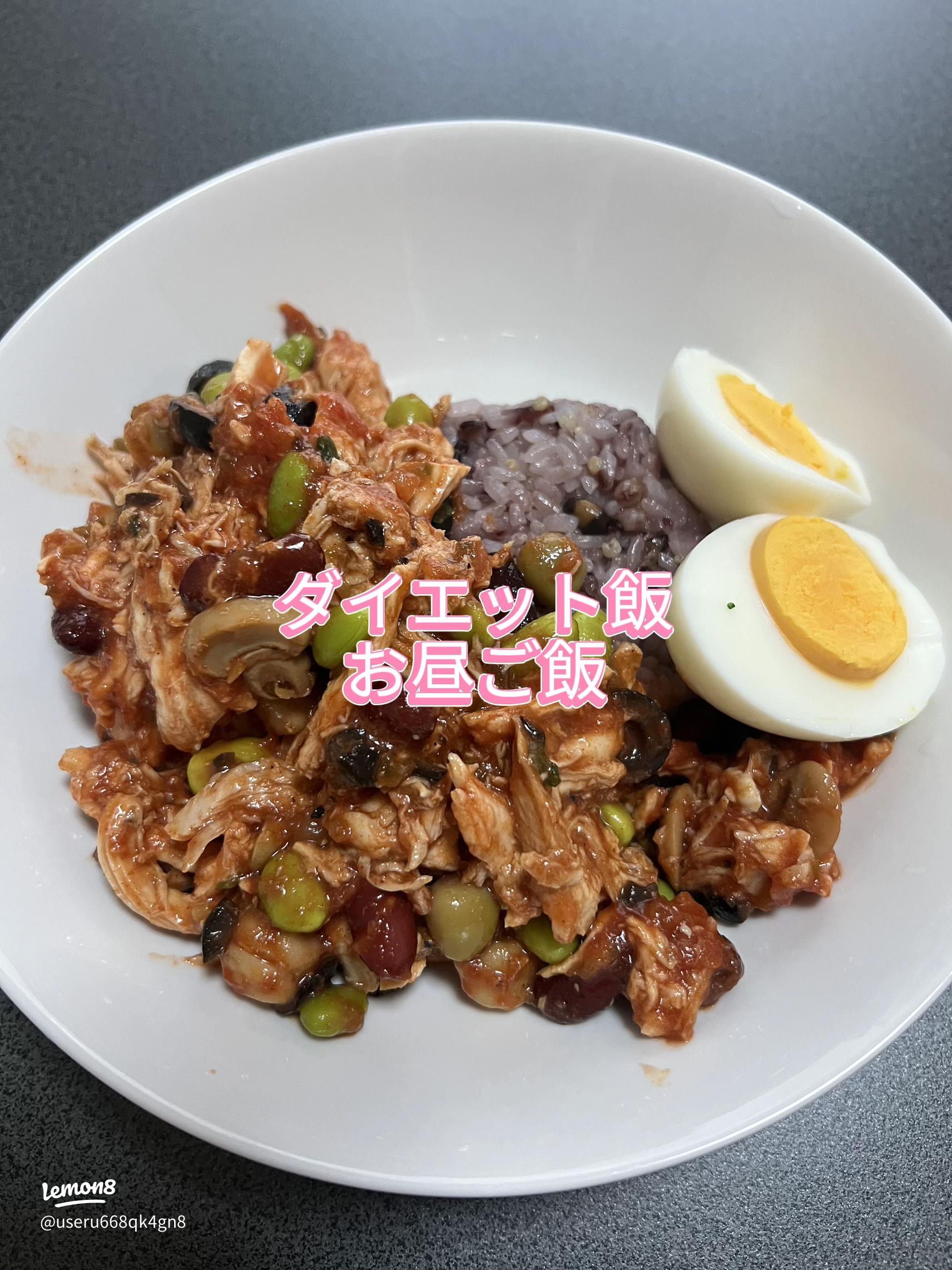 ダイエット中の昼ごはん、もう迷わない！コンビニ・外食・自炊の完全ガイド 管理栄養士監修HEALTH MAGAZINE