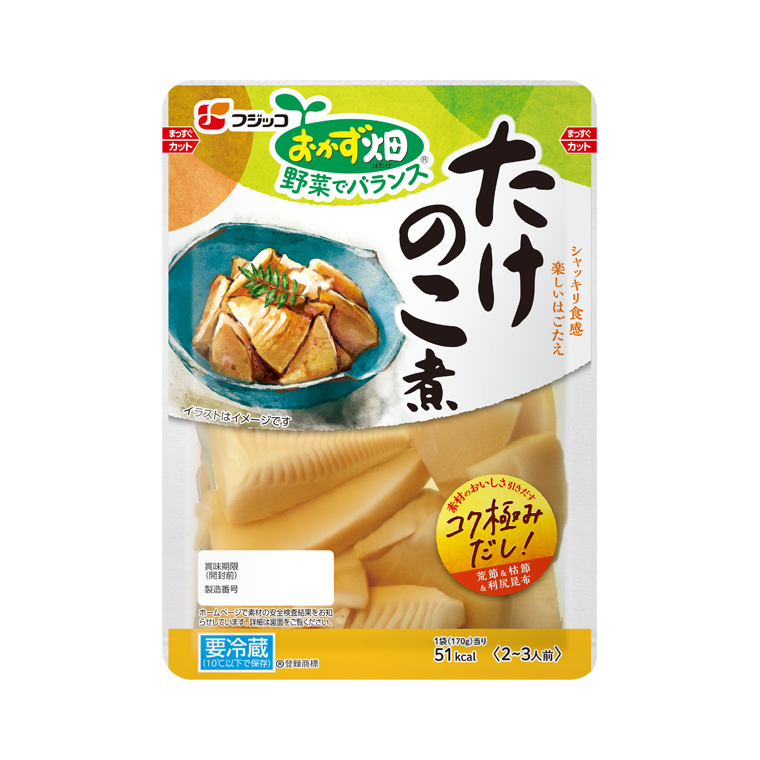 巨大タケノコの天ぷらを塩で食べる アンコール！ - 糖質オフのおうちごはん～持病があっても楽しく生きる～