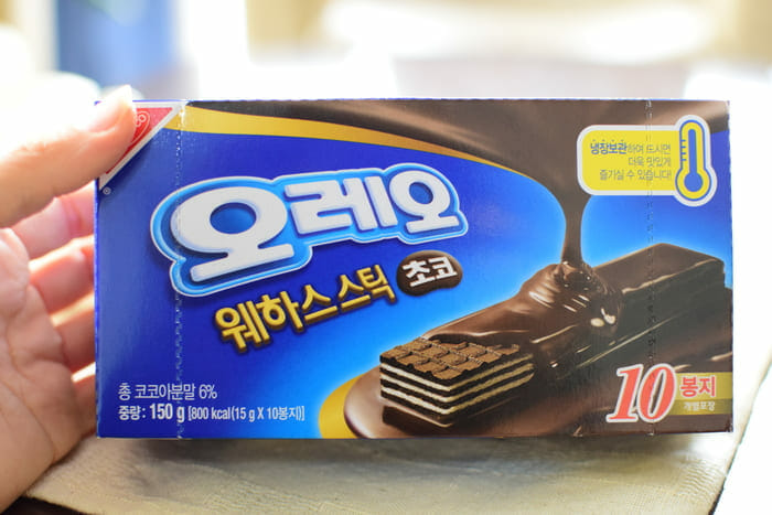 ウエルシアドラッグストアで売っている 韓国お菓子 マシュマロ犬のいる生活 Day by day with a dog